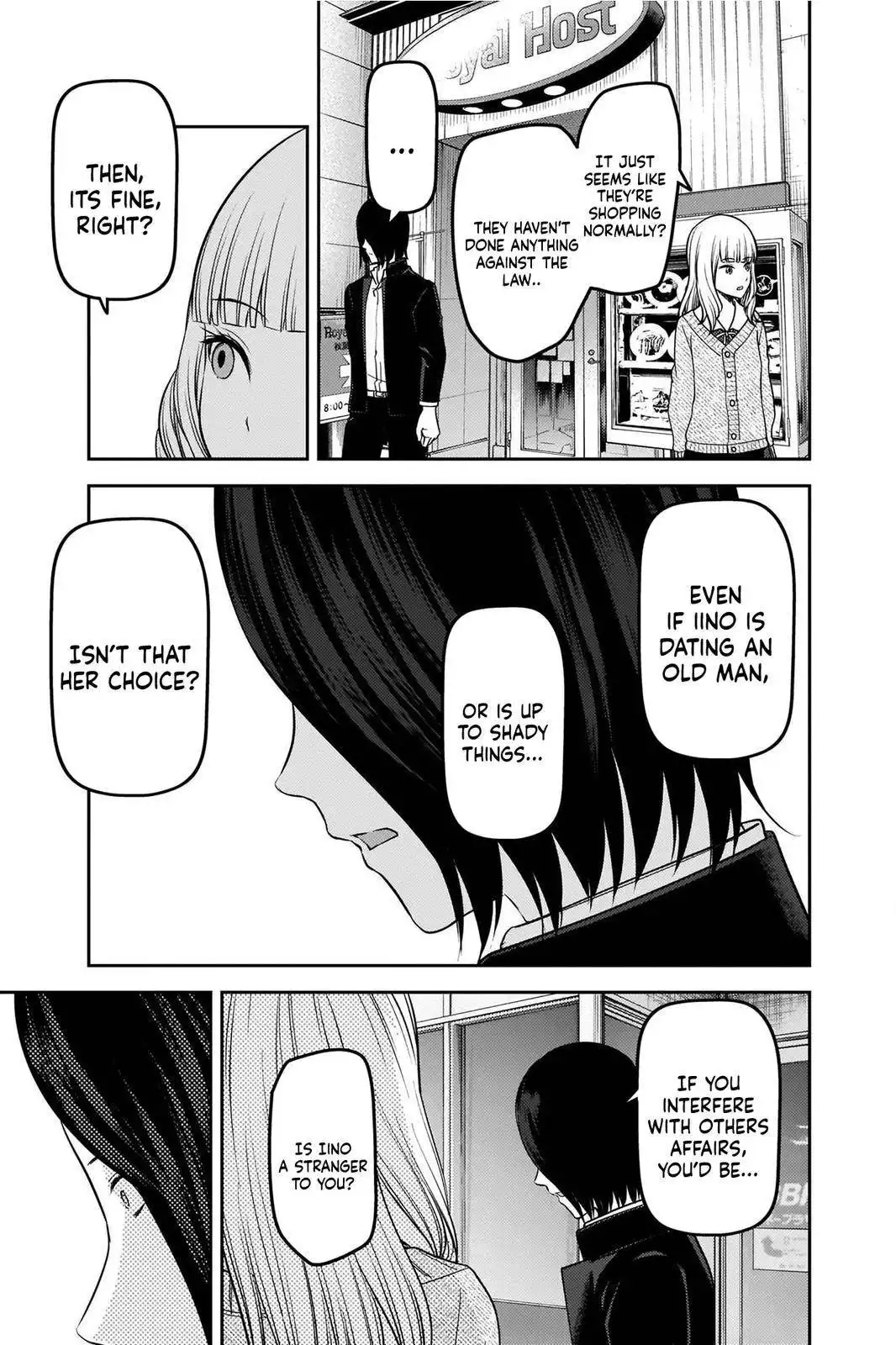 Kaguya-sama wa Kokurasetai - Tensai-tachi no Renai Zunousen Chapter 230 13